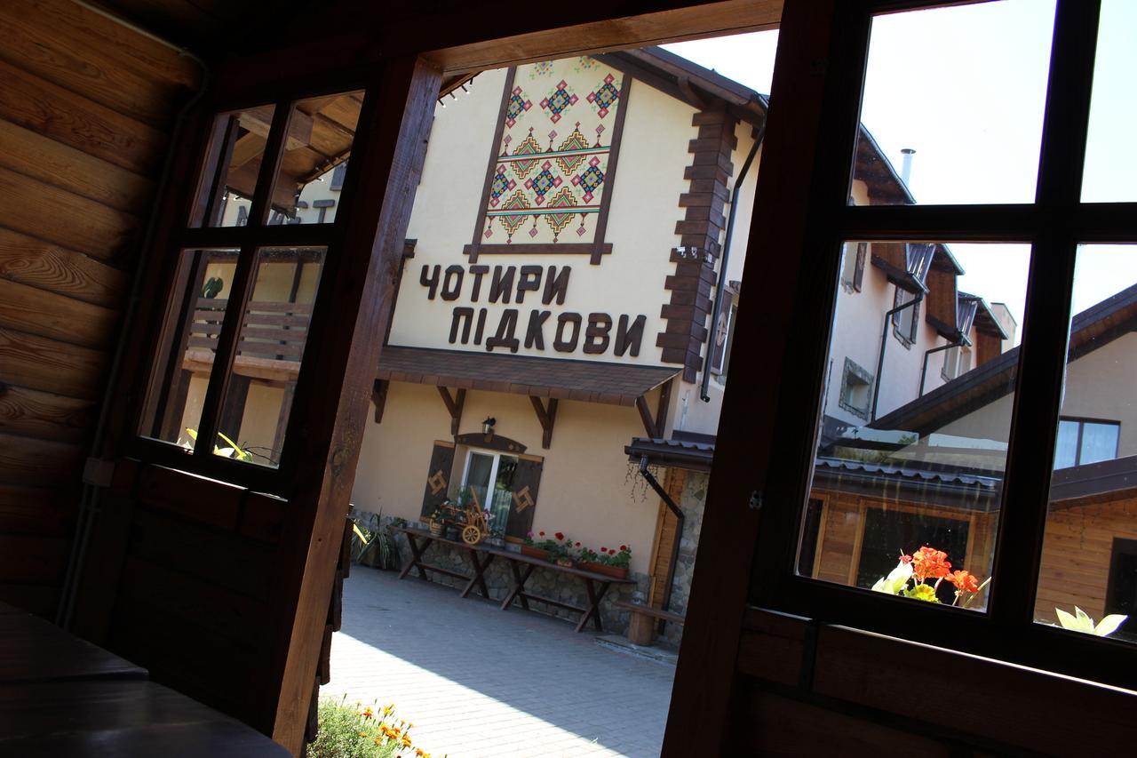 Maetok 4 Pidkovy Motel Pidberizci Kültér fotó